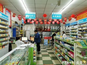 企业利润暴跌60%，感冒药卖不动了？网友：多亏了全民戴口罩