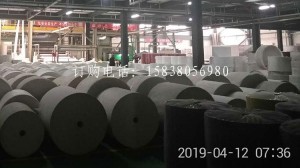 PP原料上涨 即日起无纺布价格每吨上调200元