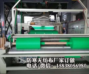 无纺布厂家告诉您花卉防寒无纺布应用常识