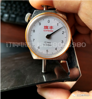 
            
网红土工膜生产厂家@聚乙烯土工膜+C『15315889404』
          