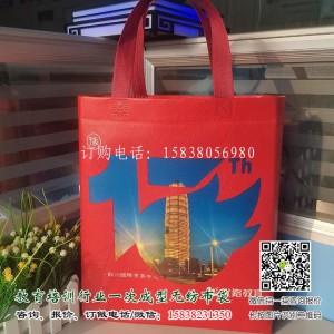 无纺布袋的应用越来越广泛了