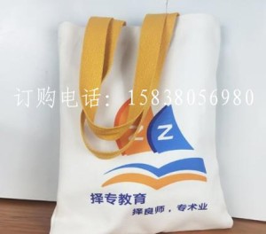 实用又环保的帆布袋是商家首选的宣传袋
